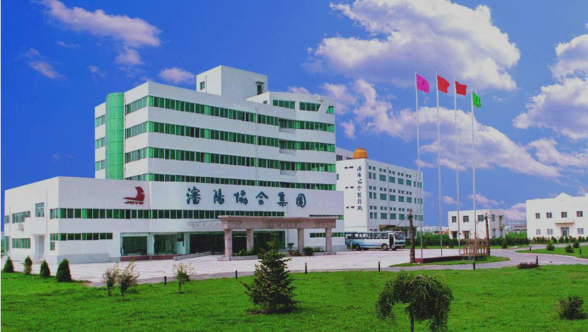 1990年生产基地正式成立