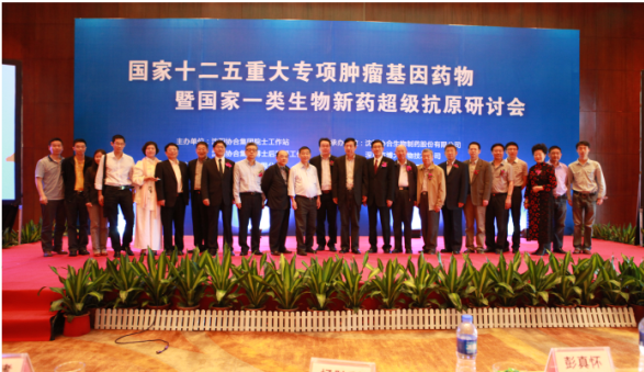 2012年搭载九太空育种，正式启动抗肿瘤新药研究