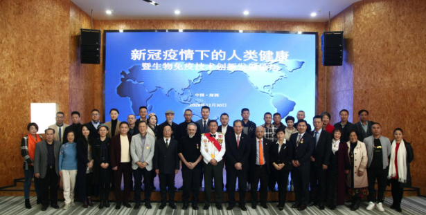 2021举办多场研讨会