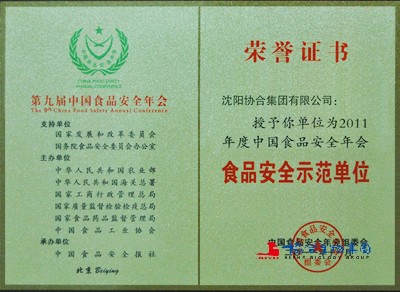 2ca56ef3444cd546d5b5522ed4c98a66.jpg