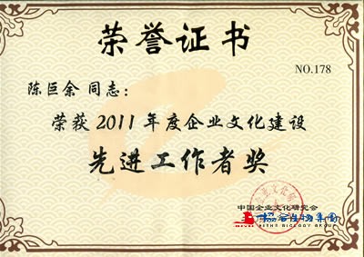 05374729b38f4038442916109f8de9f2.jpg