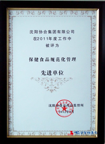19bf2c0b4be8c3c167cc68299be09347.jpg