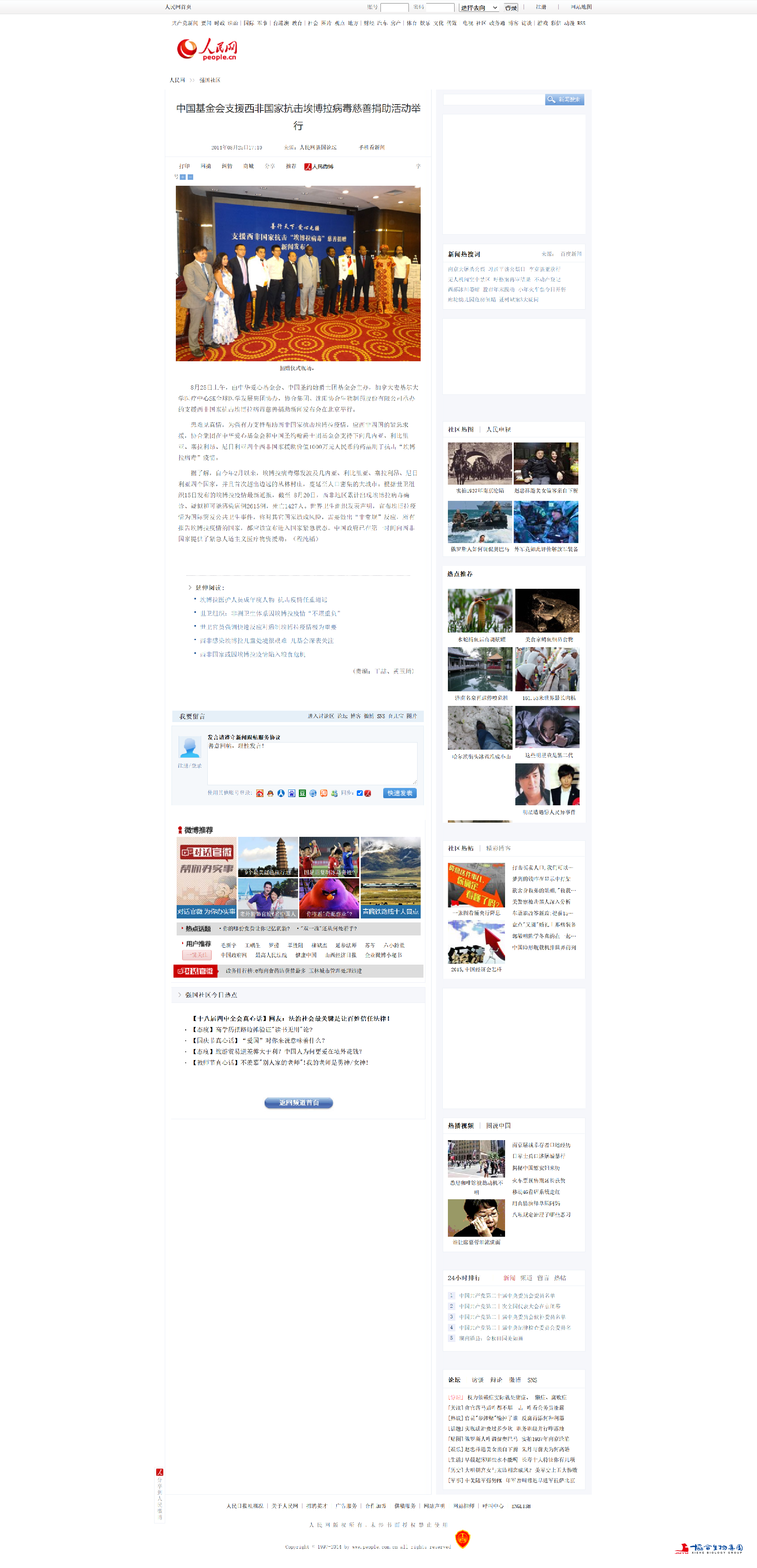 964a91619eb8010a655ad76edc76d8a2.png