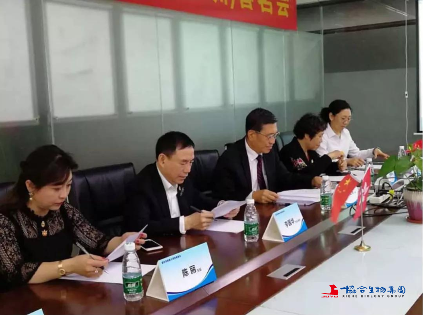 李国华亲王、将军与陈巨余公爵在会上感谢各地基金会成员来对基金会公益慈善工作的关心与支持,并就新的一年里慈善公益事业再上新台阶做了规划和部署。