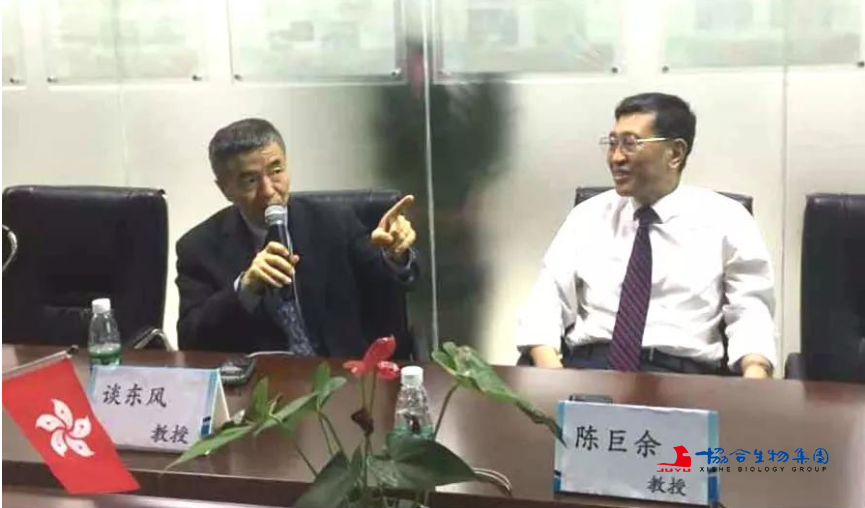 美国MD安德森肿瘤中心谈东风教授莅临深圳协合康健医疗服务中心