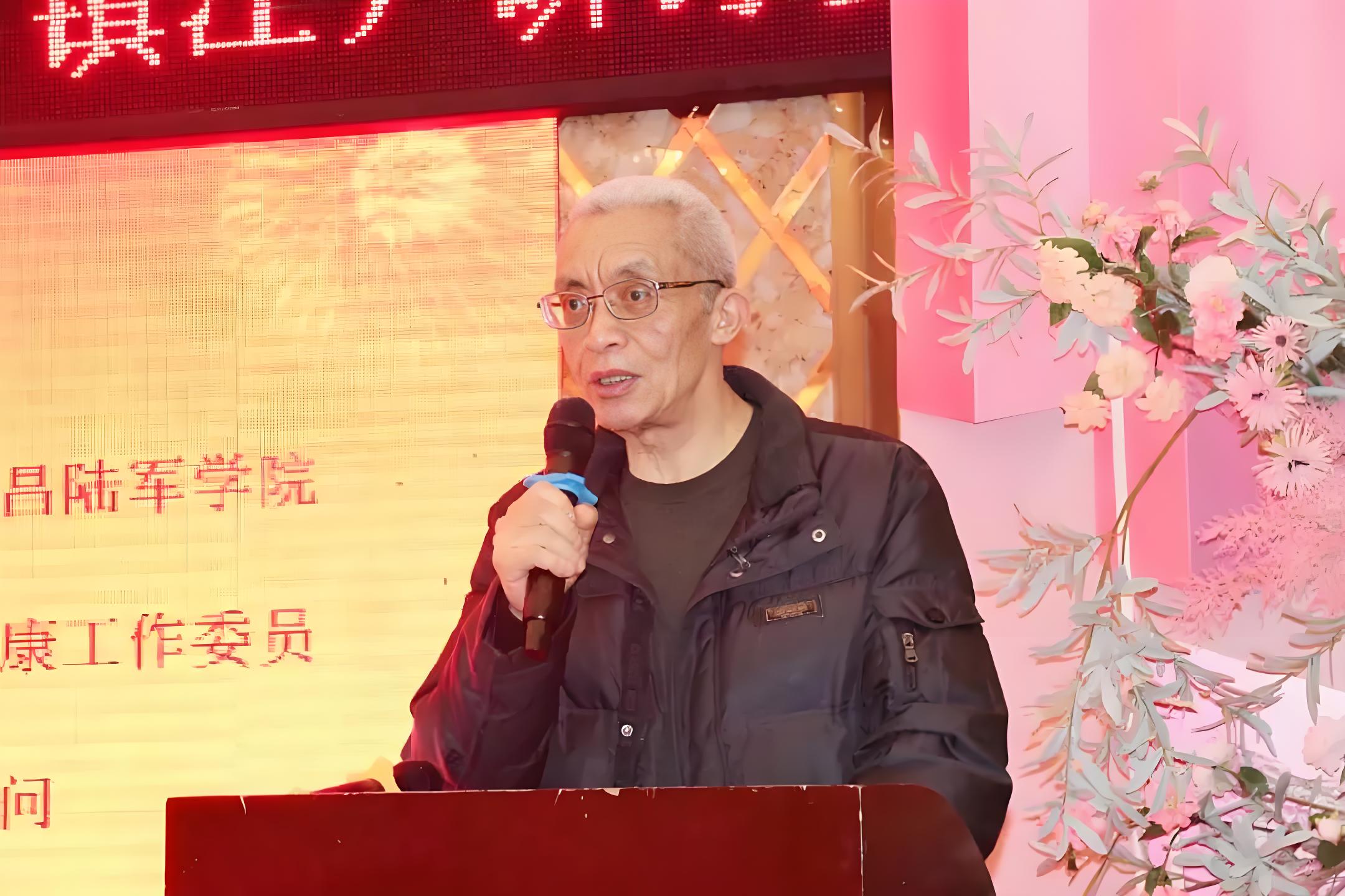 世界自愈医学联合会理事长、第一军医大学原校长李康将军研讨会上致辞。