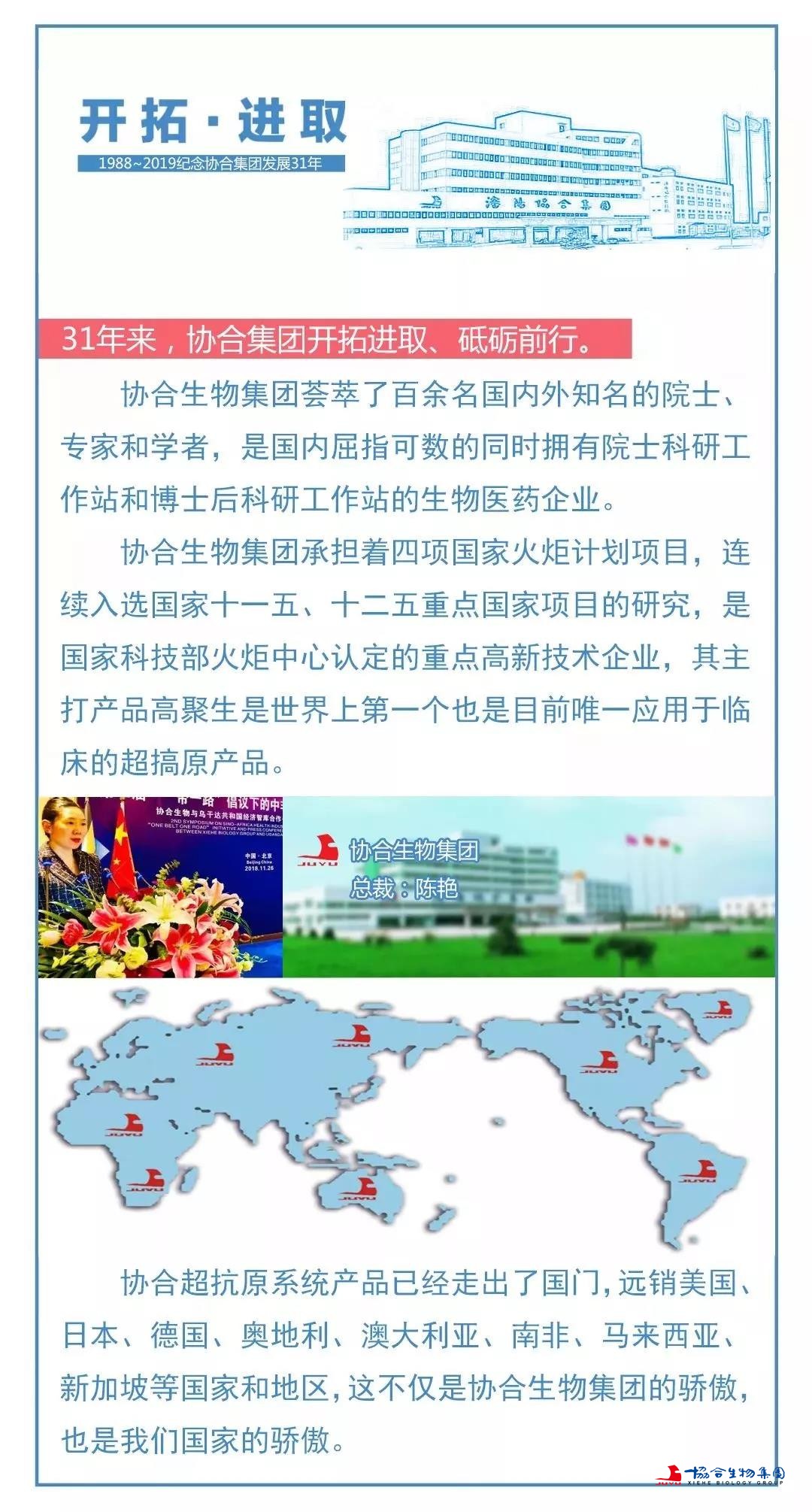 eae5543b0a51554e8234db764229b053.jpg