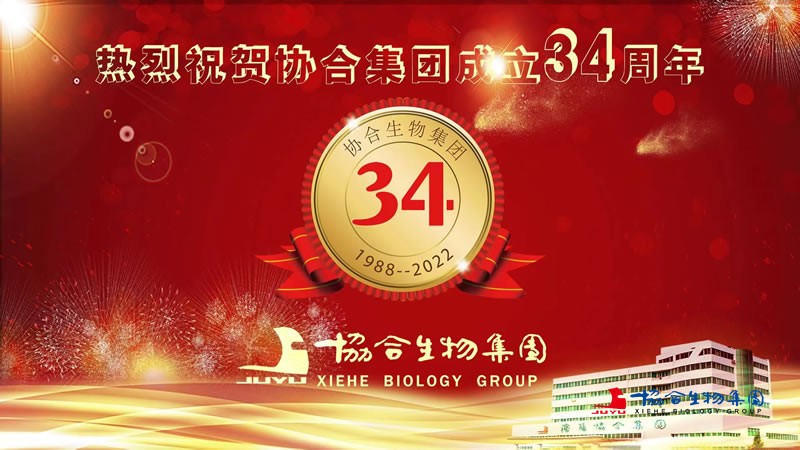 fc4896c9153b939a88f6f6f92d513753 (1).jpg