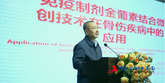 徐祖健教授用在西南医科大学附属医院近20年的金葡素注射液的临床实践,与大家分享了以协合超抗原为核心的微创免疫疗法 徐祖健教授用在西南医科大学附属医院近20年的金葡素注射液的临床实践,与大家分享了以协合超抗原为核心的微创免疫疗法