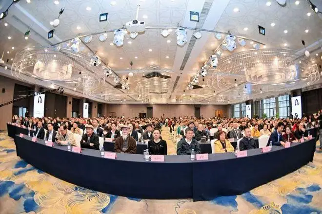 会议现场 会议现场