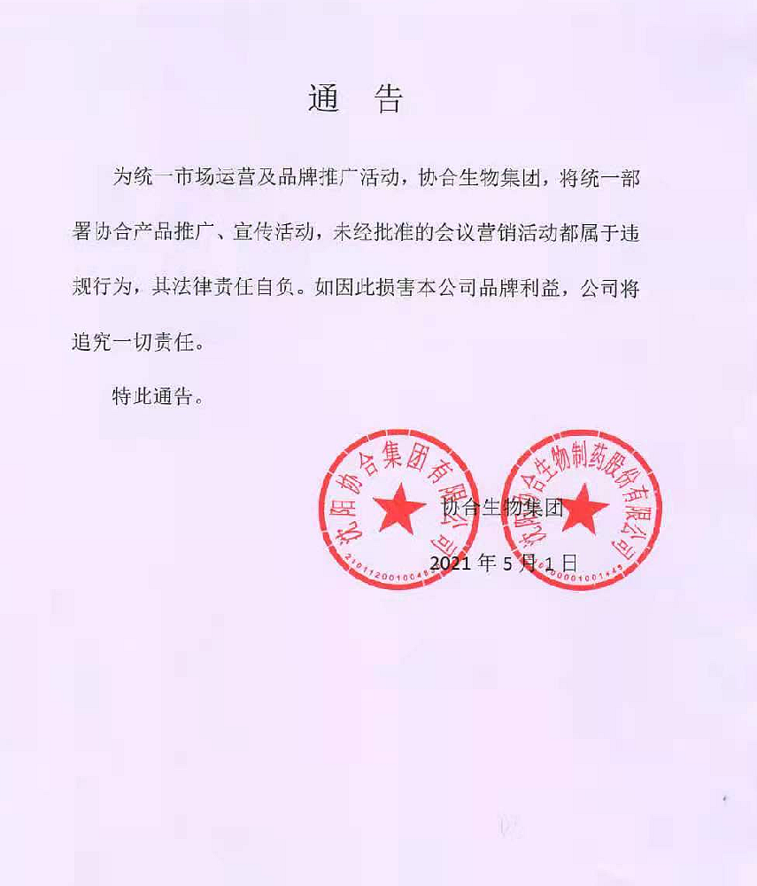 22f0c993cf29251a8895008b6190cf60.png