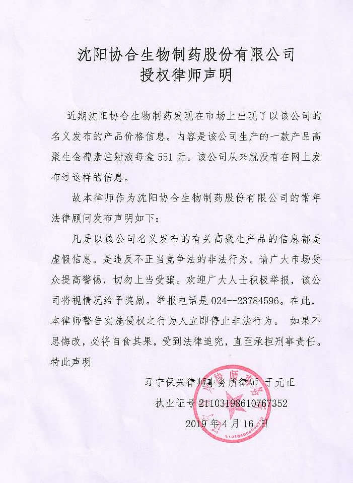 cfa2b620fe5a9cf201ca26c84c12baeb.jpg