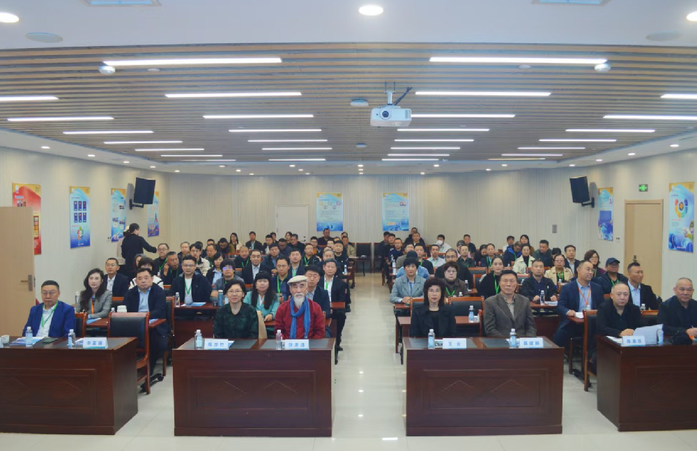 协合生物集团河北省运营服务中心启动大会在石家庄顺康医院学术大厅圆满举行