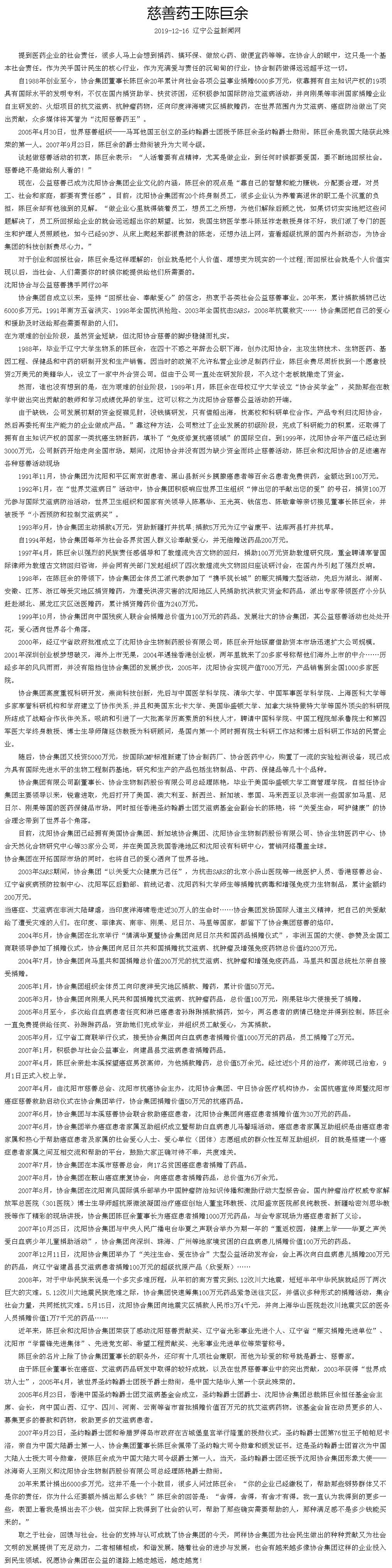 未命名-1.jpg
